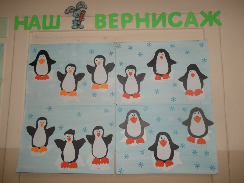 Аппликация Пингвинята ладошки