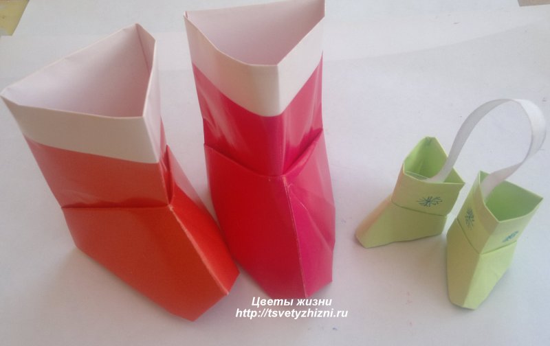 Оригами сапоги