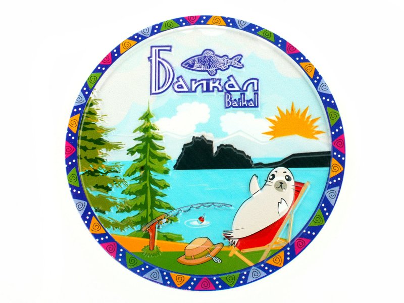 Сувенирная тарелка Байкал