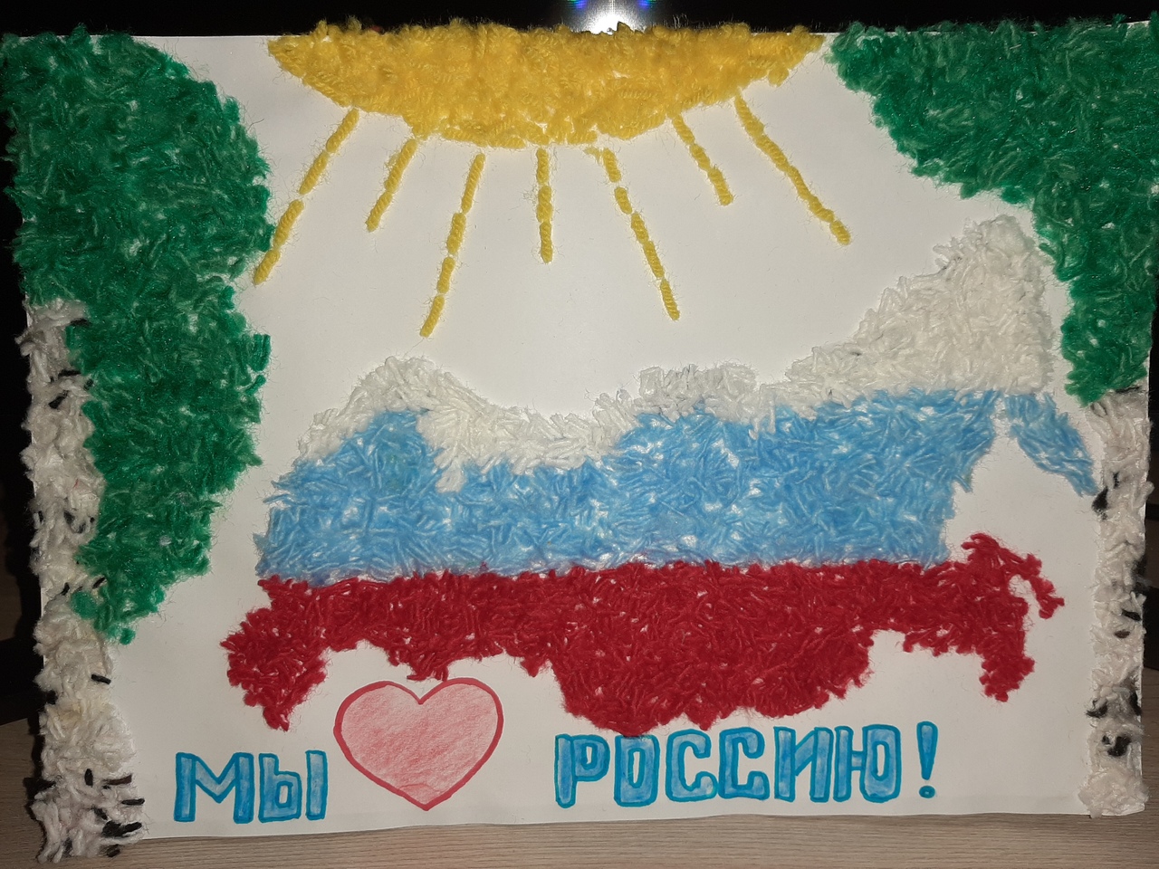 Поделки на тему флаг России