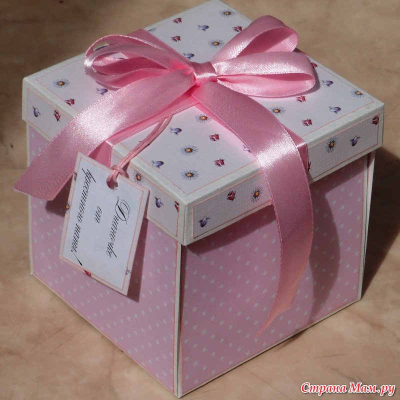 Коробка-сюрприз с недорогими воздушными шарами на день рождения и Как оригинально, прикольно и интересно поздравить сестру с днем ​​рождения?